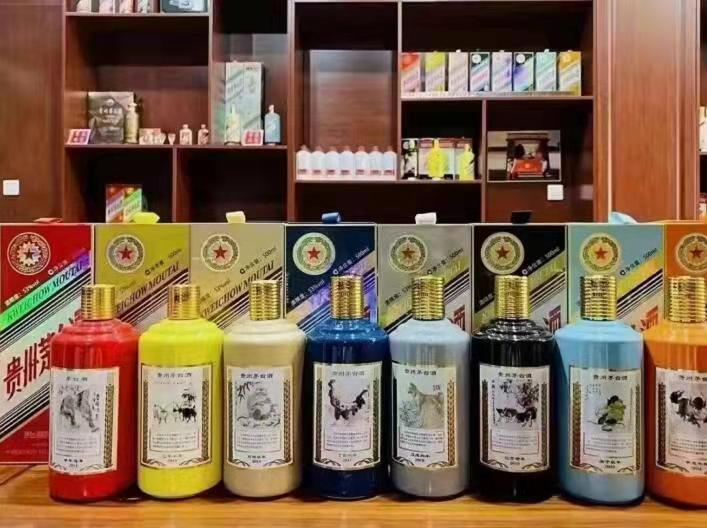 宜宾名酒鉴定部分方法